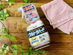リンレイ　ウルトラハードクリーナー油汚れ用を使ってみました🎶家事の中で、コンロの油汚れの掃除が嫌いなランキングの上位に入ります😵‍💫月1掃除するようにしていますが、1か月でベトベトのギトギト…のInstagram画像