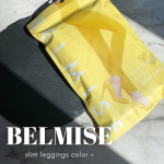 👣　　　韓国で話題のバニトレから発想を得た！　　BELMISEslim leggings color +﹏﹏﹏﹏﹏﹏﹏﹏﹏﹏　　　　　　BELMISEのファッシ…のInstagram画像
