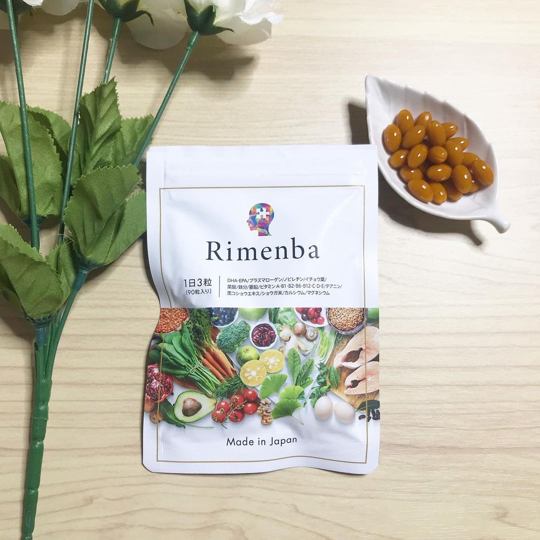 口コミ投稿：【Rimenba】うっかり対策に必要な栄養素をこれひとつで！Rimenbaは『知力健康』のた…