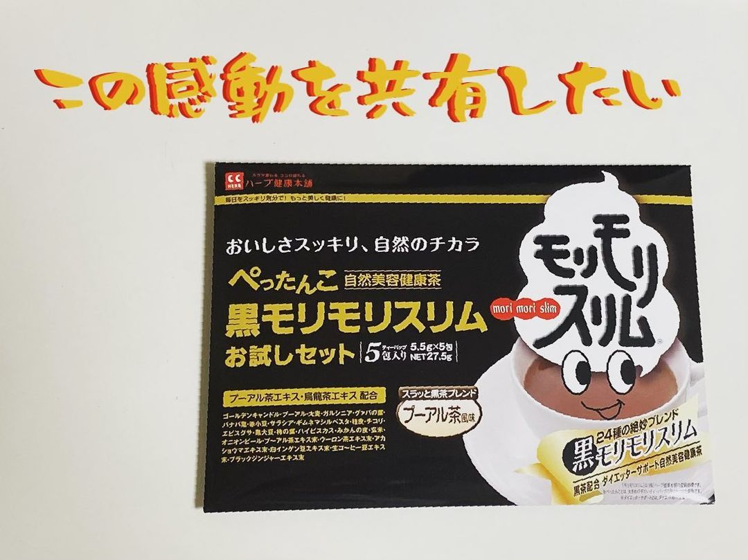 口コミ投稿：xogloomyxoいやもうすごい。頑固ちゃんすぎて辛いよおおおおおおって涙目になってた…