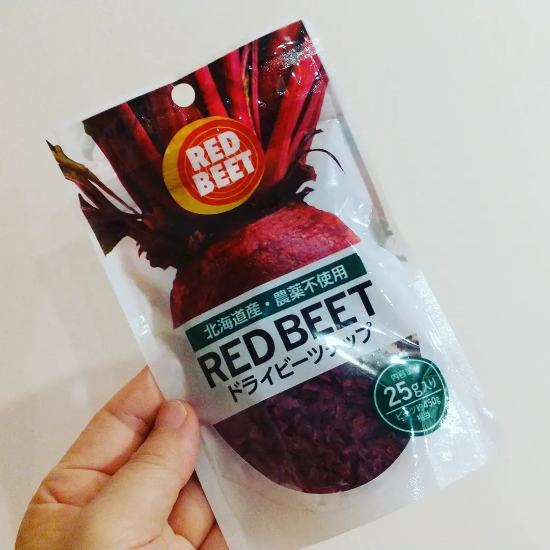 口コミ投稿：「RED BEET ドライビーツチップ」・豊富な栄養素が含まれ、スーパーフードとして注目…