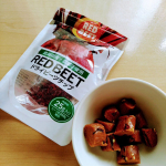 ・・☆RED BEET ドライビーツチップ☆・「RED BEETドライビーツチップ」は、奇跡の野菜といわれるビーツをまるごとドライにした商品です。北海道産・農薬不使用です。・-------…のInstagram画像