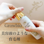 美容液のような育毛剤のGrowboiを使ってからてっぺんの分け目が目立たなく立った気がします✨あとは細い毛が減って太い毛が増えた気がするかな☺️頭皮に染みたり不快な感じはないから…のInstagram画像