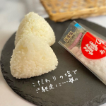 𖡼.𖤣𖥧𖡼.𖤣𖥧⚘#提供 海の精ショップ様より⋙ u0040uminosei_1979 〻海の精　あらしお〻を頂きました𖤐˒˒ ┊伝統的な海塩で┊食材の味が引き立つ日本の伝統な製…のInstagram画像