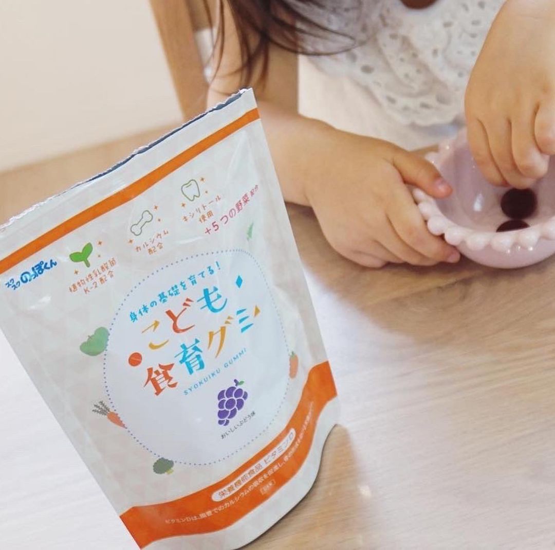 口コミ投稿：. ˗ˏˋ こども食育グミ ˎˊ˗　　たった6粒に幼児に必要な栄養素がたっぷり？？子供もが…