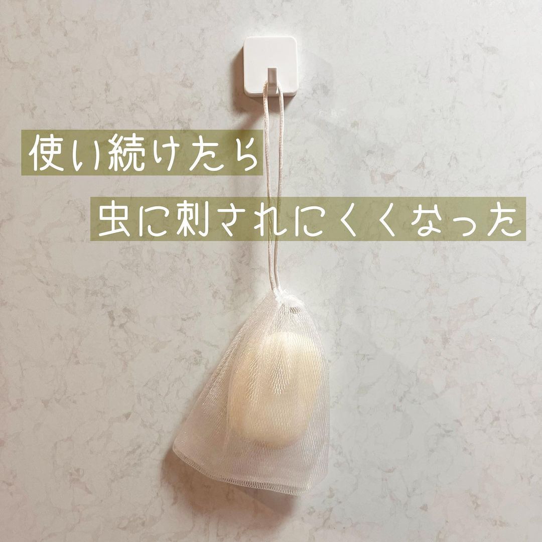 口コミ投稿：sakumaru.mama. . ᝰ✍︎꙳⋆虫よけ対策を石鹸から🐝〝　Outdoor soap(アウトドアソープ)　…