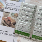 ♪玄米酵素そのままで食べても！ヨーグルトに混ぜても！水やお茶と一緒に飲んでも！そのまま食べるのは少し抵抗があったので、合いそうな野菜や納豆と合わせて食べました。酵素は熱に弱いということ…のInstagram画像