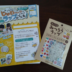モニプラでいただいたみつろうラップのキットで次男と一緒にみつろうラップを作りました✨みつろうラップとはその名の通りみつろうを布に染み込ませて作るラップです食品の鮮度を保ちながら繰り返…のInstagram画像