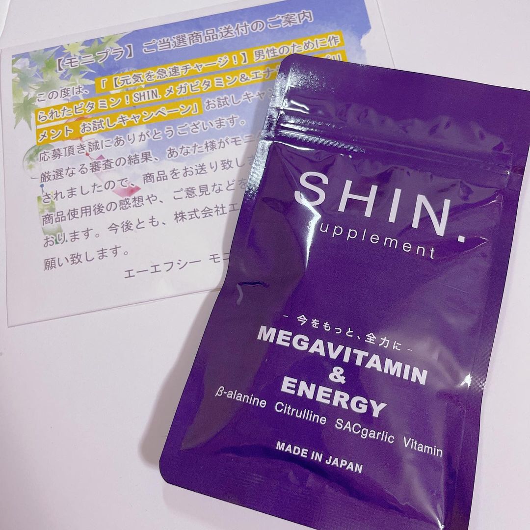 口コミ投稿：.*･♡°+°･♡*..*･♡°+°･⁡モニターさせて頂きます♡♡⁡SHIN.メガビタミン＆エナジー サプリ…