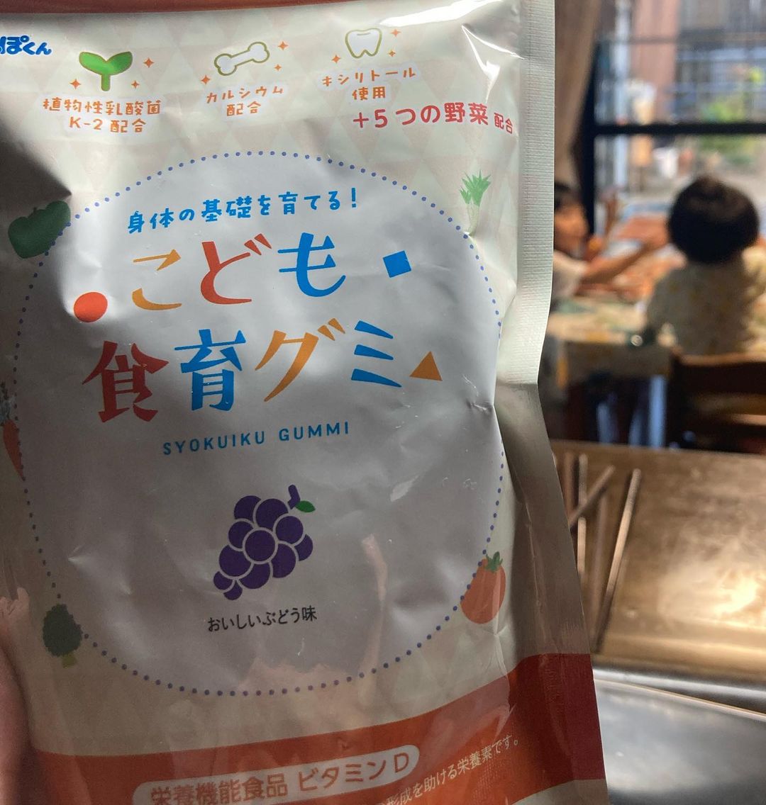口コミ投稿：y.nodda大好きなので、見つかるとアウトです笑子供の健康をサポート！#スクスクのっ…