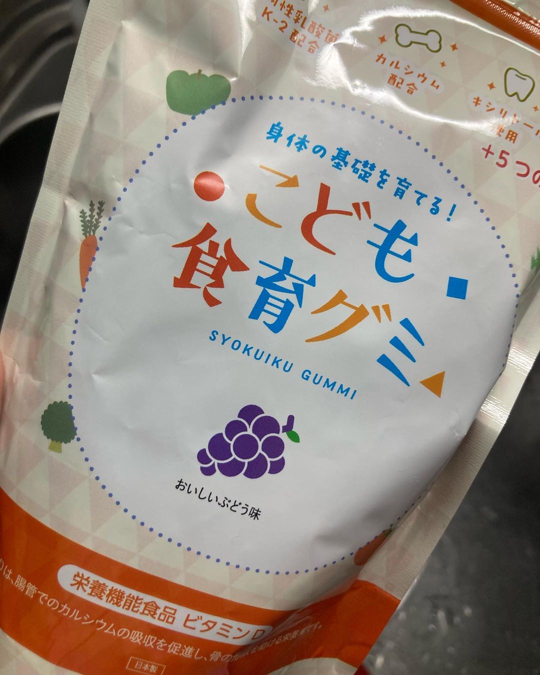 口コミ投稿：y.nodda味も美味しいし、キシリトール入りで歯にも優しくってありがたオヤツ❤️#スク…