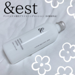 🌹.アンドエスト薬用ブライトニングローション（医薬部外品）を使ってみました✨.メラニンの生成を抑制する美白有効成分のプラセンタエキスを配合した、薬用美白ローションだそうです。抗炎症成分のグリチ…のInstagram画像