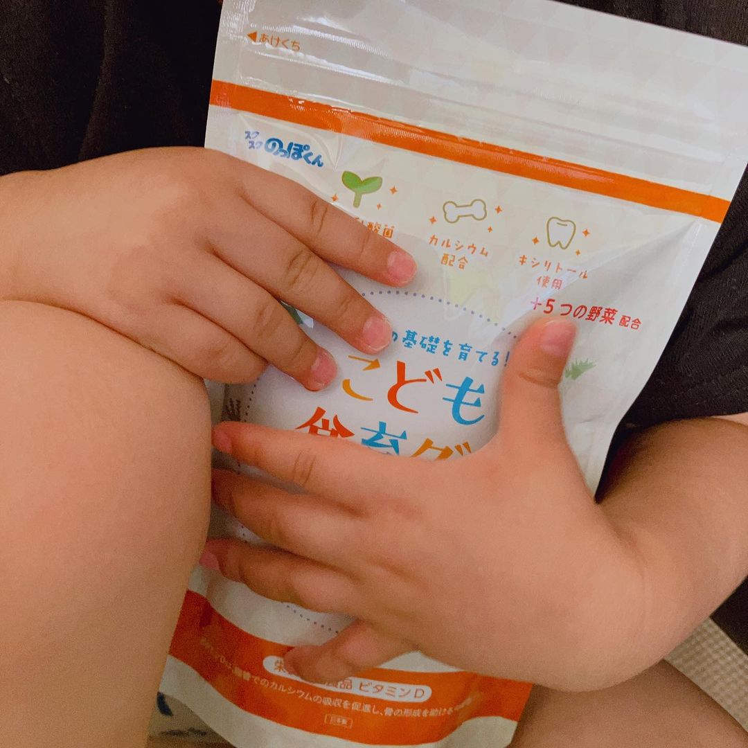 口コミ投稿：yuuchon111こども食育グミ🥛不足しがちなカルシウムがこのグミで補えるらしい！絶賛偏…