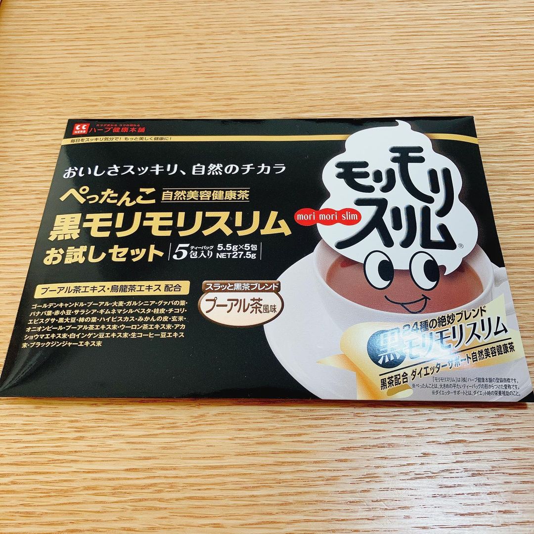 口コミ投稿：黒モリモリスリム→ 普段の生活で、ヨーグルトや納豆など発酵食品を食べるように心が…