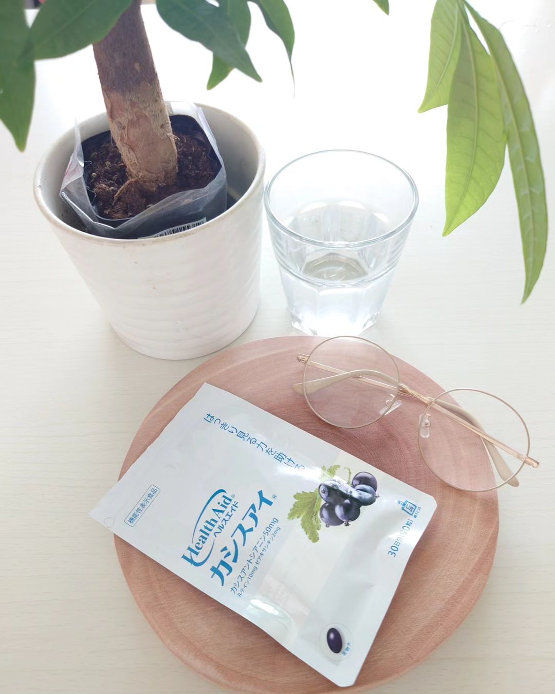 口コミ投稿：ヘルスエイドカシスアイを一袋飲み終わりました。今までも目の使い過ぎには注意して…