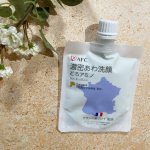 ..暑い日が続く...☀️🫠いつもの洗顔でしっかり皮脂が落ちてるかな？ㅤㅤㅤㅤㅤㅤㅤㅤㅤㅤㅤㅤㅤㅤㅤㅤㅤㅤㅤㅤㅤㅤㅤㅤㅤㅤ気になってた時に、出会いました。👉 濃密あわ洗顔どろアミノ 🫧…のInstagram画像