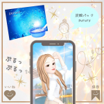 ⑅⃛＼おうちでエステ級パック.* 𖥧⚘／・・・・・・・・・炭酸パック purury・・・・・・・・・週に一度のスペシャルケアに✨高濃度の炭酸×ナノ化成分でしっかり保湿＆うるおいあ…のInstagram画像