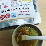 ikuji_shop#離乳食中期メニュー #離乳食だしパック #はじめてのだしパック #monipla #marutomo_fan出汁を使って、野菜、お豆腐のおかゆを作ってみました。ぱくぱく食べ…のInstagram画像