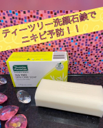 ミックウェルヴァ様“サーズデープランテーション ティーツリースキンケアソープ”✨✨✨　　この暑い時期🥵特に汗をかいたりしてベタ付きやニキビが気になります💦99u0025天然由来で出来ている…のInstagram画像