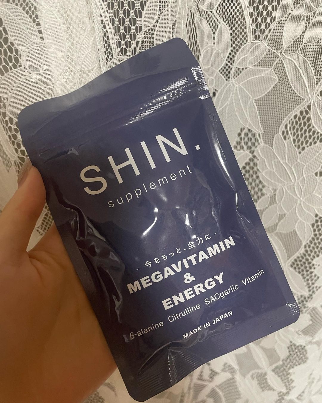 口コミ投稿：SHIN.メガビタミ  ン＆エナジー忙しい男性に、ゲンキを急激にチャージするサプリメン…