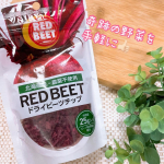 ︎✿⁡⁡🌸手軽に摂取できちゃう✨️奇跡の野菜🌸⁡⁡u0040dry.beets.chipsRED BEET ドライビーツチップ⁡⁡豊富な栄養素が含まれる奇跡の野菜「ビーツ」を…のInstagram画像