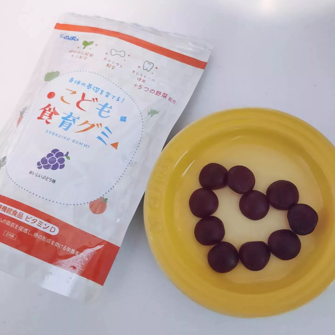 口コミ投稿：「幼児期の食べるチカラを育てる！こども食育グミ」3歳から食べられるよう、栄養バラ…