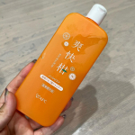 株式会社エーエフシー薬用 アミノ酸シャンプー 爽快柑 .実はずっと気になっていたシャンプー94.7u0025が天然由来成分でリンスいらずの頭皮に優しい薬用のアミノ酸シャンプーです✨私、頭皮が…のInstagram画像