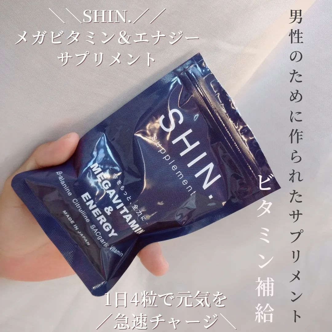 口コミ投稿：＼小粒で飲みやすい／乗りこえたお盆前❣️男性のために作られた￣￣￣￣￣￣￣￣￣￣…
