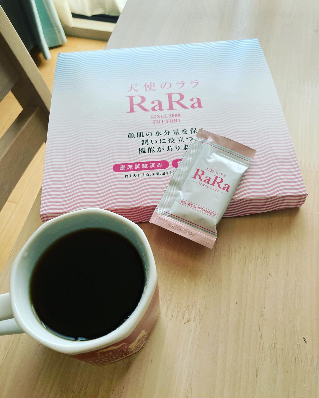 口コミ投稿：degutomodegu冷房で乾燥が気になっている今日この頃。飲む美肌コラーゲン「天使のラ…