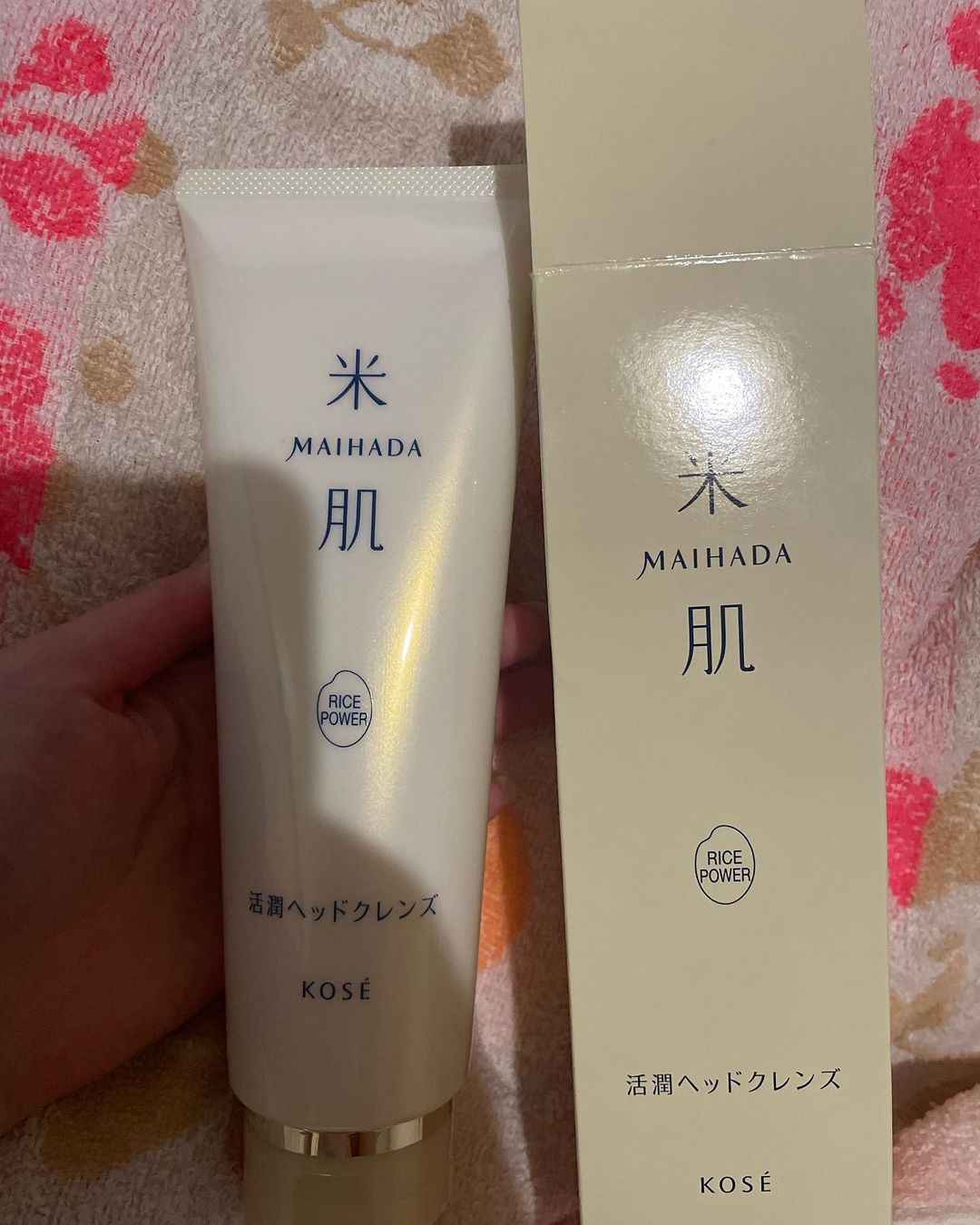 口コミ投稿：活潤　ヘッドクレンズこれ１本で髪や頭皮の汚れを落としながら、ハリ、コシのあるし…