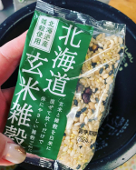 ...u0040genmaikoso_official 様.北海道玄米雑穀（70g×2袋）...北海道産の玄米と雑穀をブレンド。いつものごはんに混ぜて炊くだけで、手軽に栄養バラ…のInstagram画像
