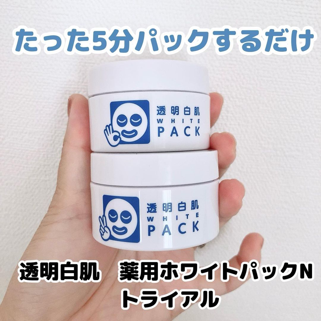 口コミ投稿：⁡うっかり日焼けをした後のケアに使えるフェイスパック⁡透明白肌　薬用ホワイトパッ…