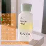 「NEcCO / ブースターセラム」30ml 5,401円（定期4,320円〜）洗顔後すぐ使用する導入オイル美容液。油分30u0025・水分70u0025の2層式になっている為、しっかり振っ…のInstagram画像