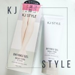 KJ STYLEBIKYAKU GEL –MILKY TYPE-♡理想的な美脚ラインを目指すためのマッサージジェル。成分は勿論テクスチャーや使用感にもこだわったジェルクリー。美脚＆水光肌に仕上…のInstagram画像