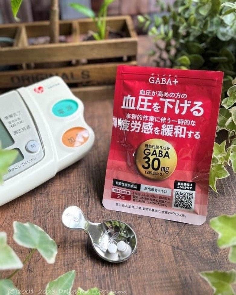 口コミ投稿：*GABA30mg配合！（2粒当たり）機能性表示食品『GABA+（ギャバタス）』u0040ekumede …