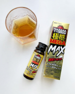 井藤漢方製薬さまのマカ6600極感MEGA MAX 💝元気が欲しいあなたへ❕ガツンと一発❕15のパワフル素材でエネルギッシュチャージ💪🏻1本あたりに・マカ6,600mg（生換算）：強い生…のInstagram画像