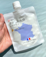 #PR #株式会社エーエフシー #AFC #エーエフシー #泥洗顔 #洗顔 #洗顔料 #洗顔フォーム #無添加 #毛穴 #アミノ酸 #クレイ #ナメコ #なめこ #乾燥 #敏感肌 #角質 #男性にもお…のInstagram画像
