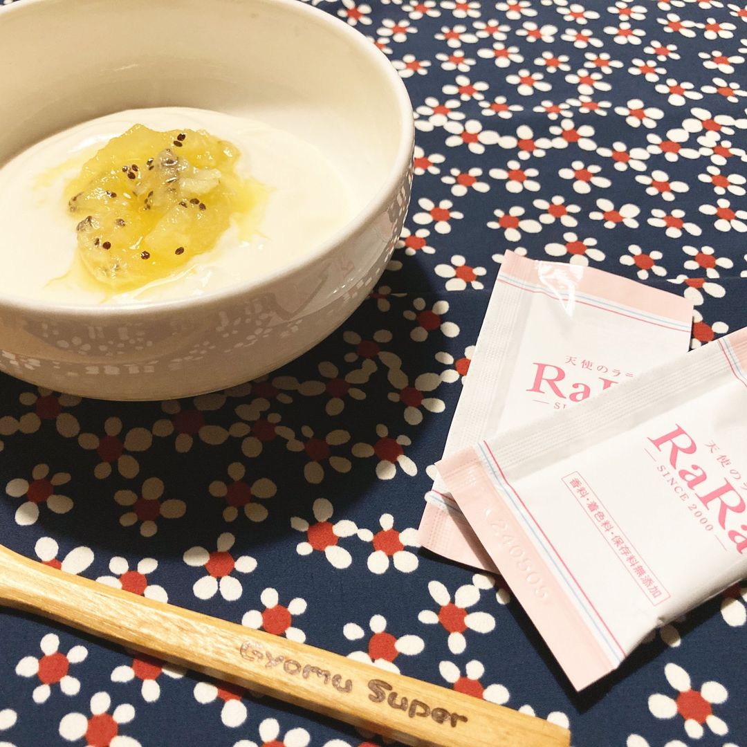 口コミ投稿：milcookin☆彡毎日の飲み物や食事にちょっとプラス！飲むコラーゲン美活始めます( *´…