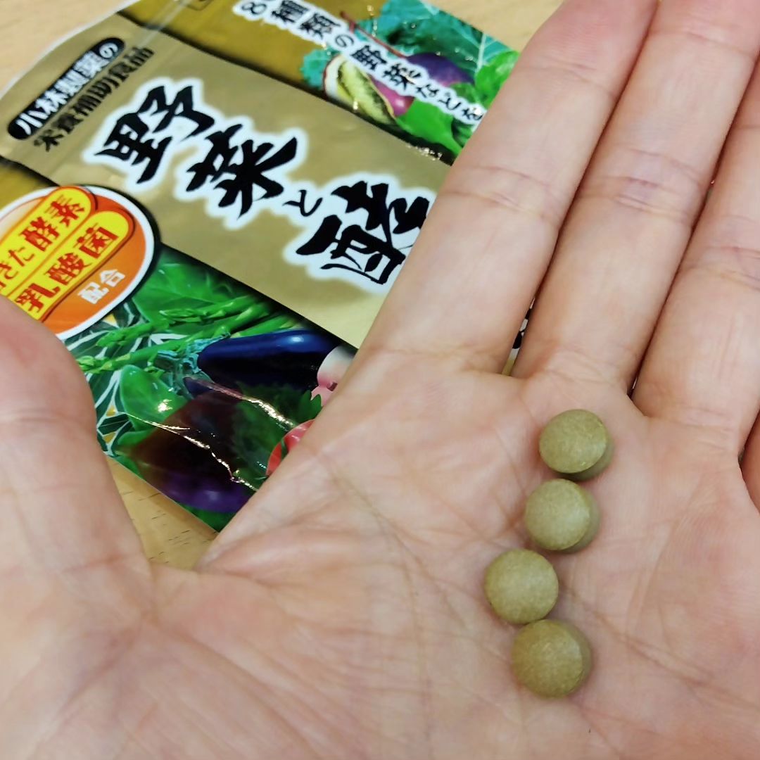 口コミ投稿：8月に入ってからイベントが目白押しで、外食の機会も沢山！楽しいけど、野菜不足が気…