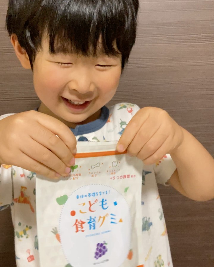 口コミ投稿：.この度スクスクのっぽくんの『こども食育グミ』をモニターさせて頂きました🍇前回に…
