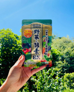 野菜と酵素EX野菜や果実、穀物、海藻など、86種類の自然の恵みを製薬会社の視点で厳選し、旬の時期に収穫、発酵熟成して粒に凝縮しだそうですさらに“活きた酵素”とお米由来の乳酸菌も配合しているそうで…のInstagram画像