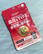 #PR #エクセレントメディカル #ギャバタス #GABA #血圧高め #高めの血圧を下げる #疲労感 #エクセレントメディカル #ドクターズサプリ #機能性表示食品 #医師監修 #monipla #…のInstagram画像