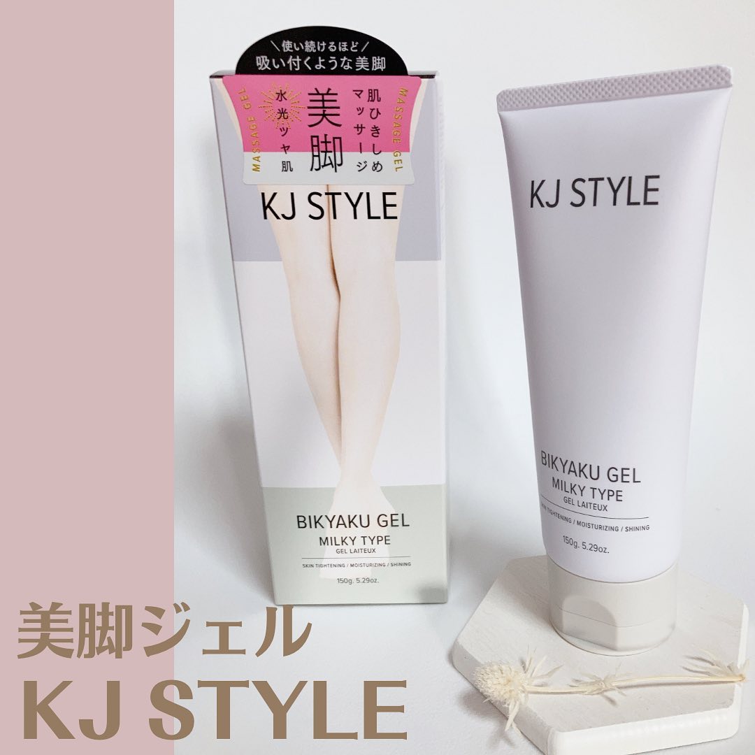 口コミ投稿：---*----* ---* ----* ---* ---* ----* ---* KJ STYLE BIKYAKU GEL -MILKY TYPE----*…