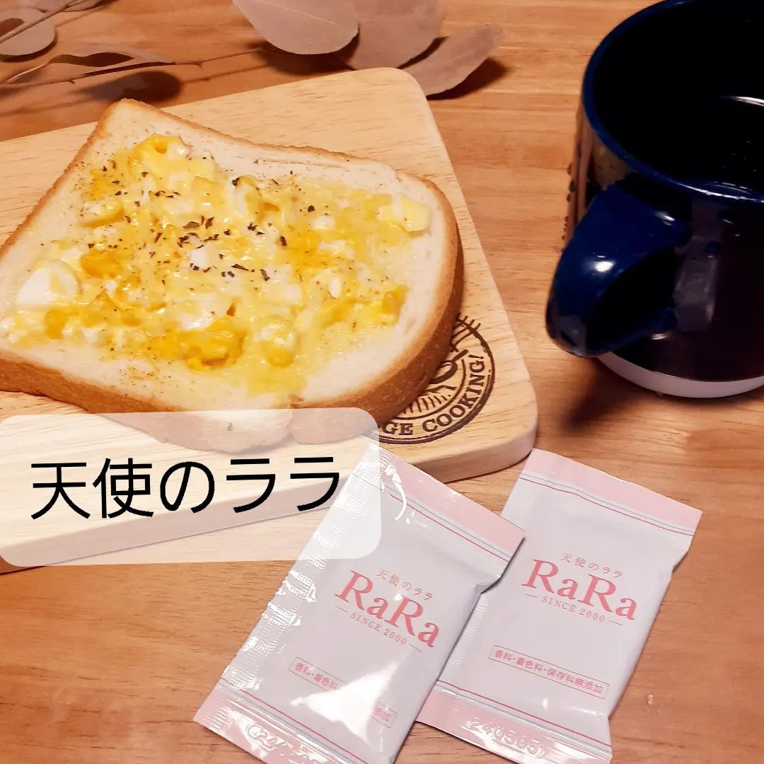 口コミ投稿：コラーゲン本来の力にこだわり抜いた「天使のララ」✴️ 一つ一つ 個包装でとてものみ…