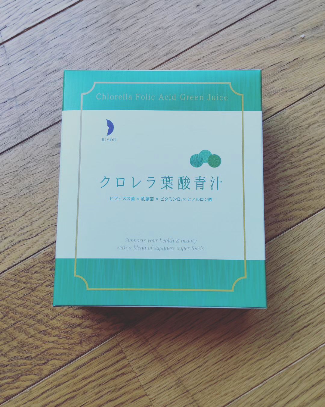口コミ投稿：🍃好き嫌いもなく野菜も好きでサラダもよく食べるけど、それでも野菜不足が気になるの…