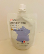 #PR #株式会社エーエフシー #AFC #エーエフシー #泥洗顔 #洗顔 #洗顔料 #洗顔フォーム #無添加 #毛穴 #アミノ酸 #クレイ #ナメコ #なめこ #乾燥 #敏感肌 #角質 #男性にもお…のInstagram画像