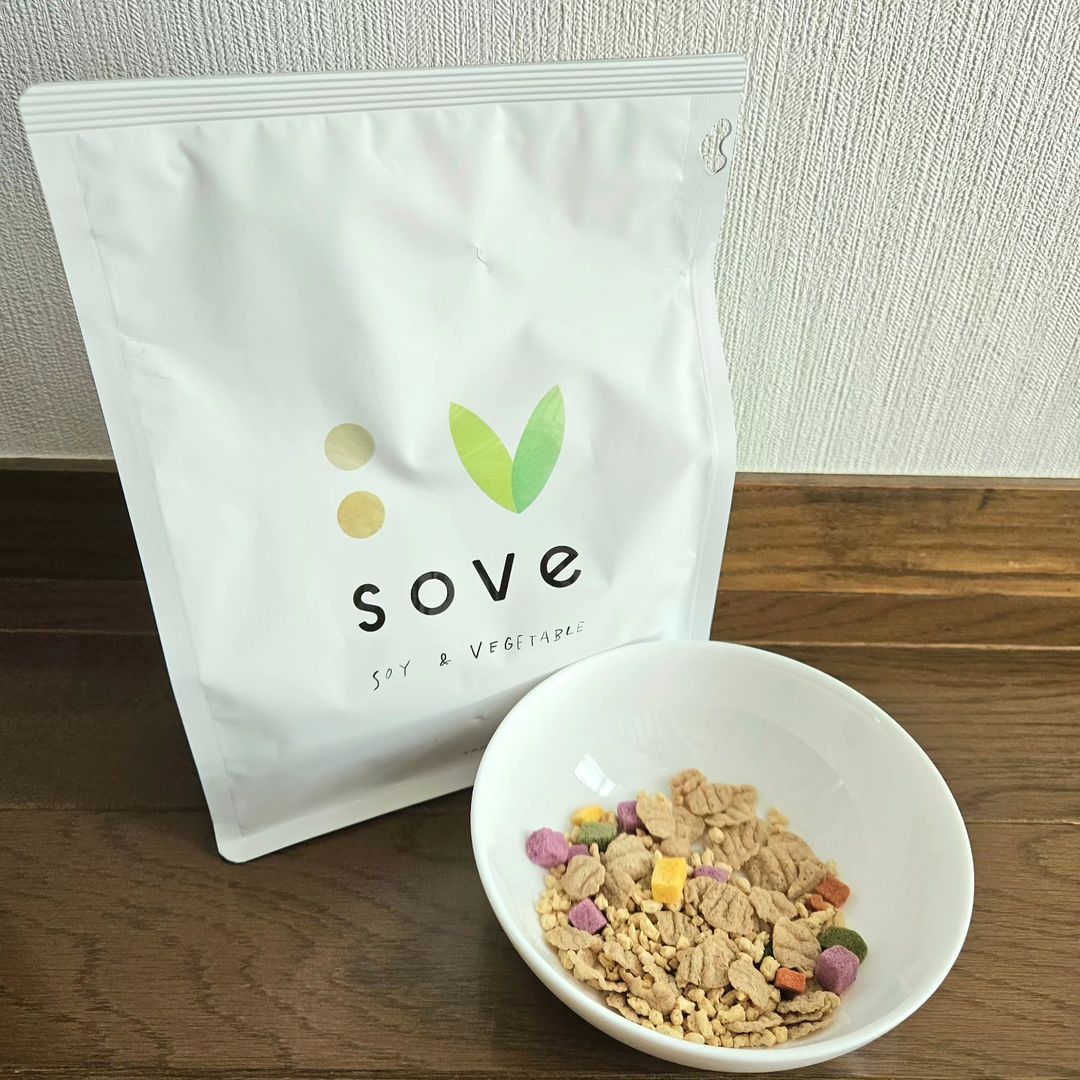 口コミ投稿：お気に入りのシリアル！SOVEシリアル🫶たんぱく質と食物繊維がたっぷり入っていて野菜…