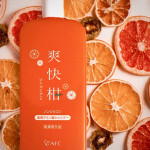 ruka9410ayameOrange Shampoo 夏はとにかく柑橘系の香りがさらに魅力的に感じますね🍊 スッキリするし本当にシャンプーが幸せな時間でしかないです🫧@afc_onlin…のInstagram画像