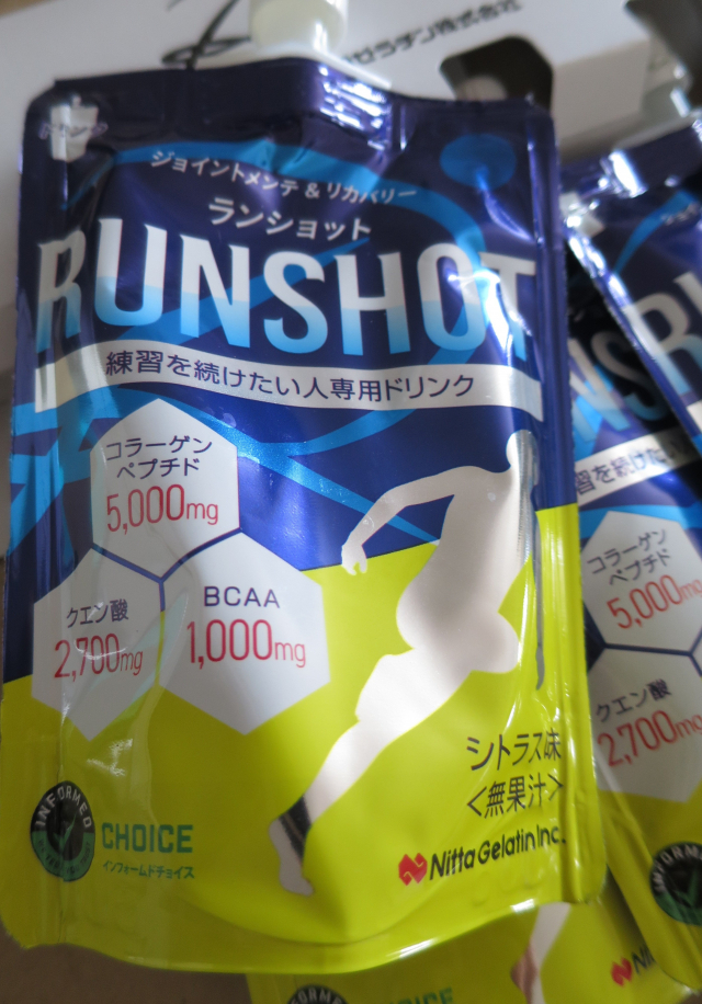 口コミ：運動後のリカバリードリンク【 RUNSHOT（ランショット】120g×6本の画像（3枚目）