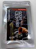 「アクセルクリエィション　美味健笑倶楽部 薩摩伝統醸造　発酵熟成黒酢もろみ」の画像（1枚目）